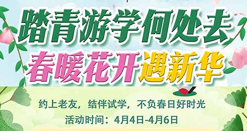 ̤ΌW(xu)AIƼ+늸+(chung)O(sh)Ӌ(j)VAD(zhun)СL٣